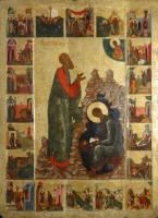 Апостол Иоанн Богослов и Прохор на острове Патмос, с хождением Иоанна Богослова 