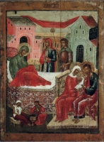 Nativity of the Holy Virgin