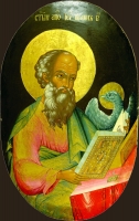 John the Evangelist