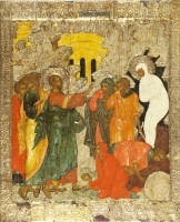 Raising of Lazarus