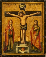 Crucifixion
