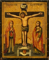 Crucifixion