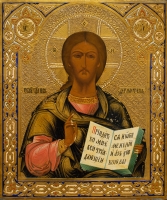 Christ Pantocrator