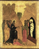 Raising of Lazarus