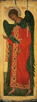 Archangel Gabriel