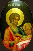 Mark the Evangelist