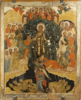 Descent into Hell