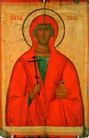 Great martyr Paraskeva Pyatnitsa     