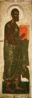 Apostle Mark