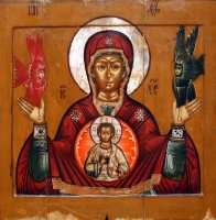 Our Lady of the Sign