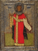 Catherine, Great Martyress