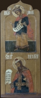 Forefather Joseph and the Prophet Zachariah
