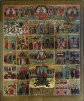 Symbol of Faith