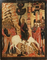 Entry into Jerusalem