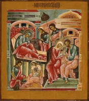 Nativity of the Holy Virgin