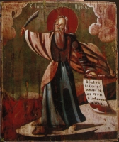 Prophet Elijah menacing