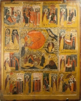 Fiery Ascent of the Prophet Elijah with scenes from his life