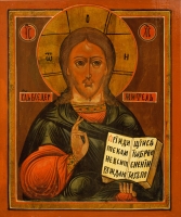 Christ Pantocrator