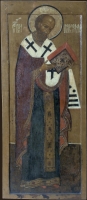Nicholas, St. full length image 