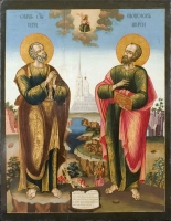 Apostles Peter and Paul