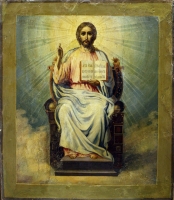 Pantocrator