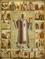 Metropolitan Alexis. 