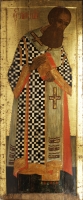 Gregory the Theologian, Saint