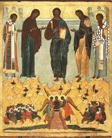 Procession of the Venerable and Life-giving Cross