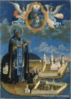 Nilus of Stolben Island, St. 