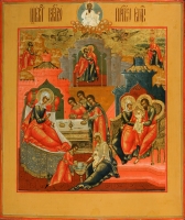 Nativity of the Virgin Mary