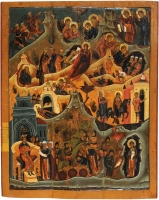 Nativity of Christ