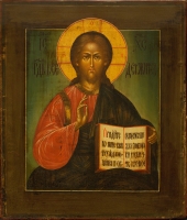 Christ Pantocrator