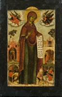 Our Lady of Bogolyubovo