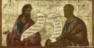 Prophets Malachi and Nahum