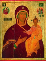 Holy Virgin Hodegetria