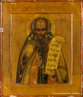 Sabbas of Storozhev, St.