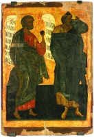 Prophets Nahum and Gideon