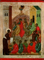 Washing the Feet of the Disciples 