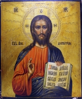 Pantocrator