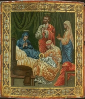 Nativity of the Holy Virgin