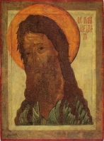 John the Baptist