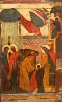 Presentation of the Holy Virgin in the Temple