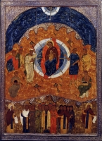 Synaxis of Our Lady