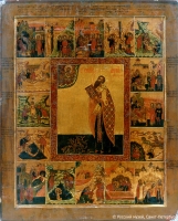 Gregory of Armenia, St., with scenes from his life