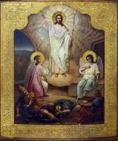 Resurrection of Christ