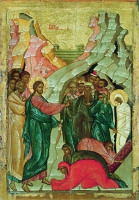 Raising of Lazarus