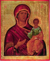 Holy Virgin Hodegetria