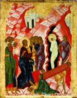 Raising of Lazarus