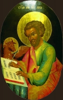 Luke the Evangelist