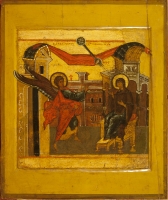 Annunciation of the Most Holy Virgin